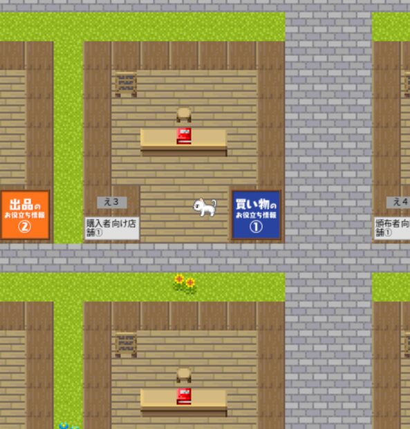 ピクスクのデモ会場を猫のアバターで歩いているところ