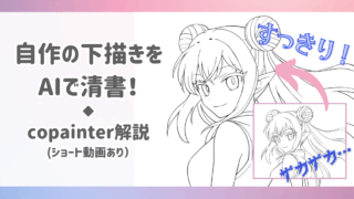 Thumbnail of post image 119