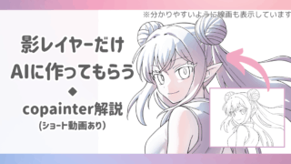 Thumbnail of post image 044