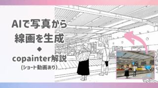 Thumbnail of post image 075