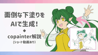 Thumbnail of post image 007