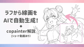 Thumbnail of post image 150