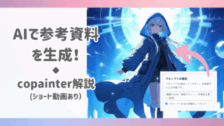 Thumbnail of post image 035