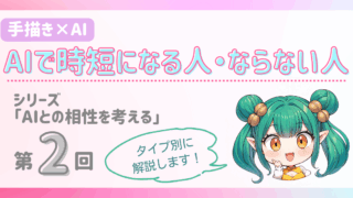 Thumbnail of post image 067