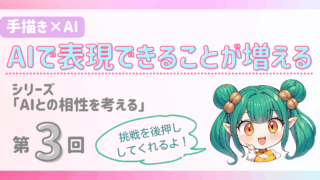 Thumbnail of post image 114