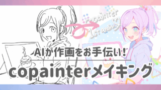 Thumbnail of post image 147