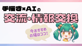 Thumbnail of post image 074